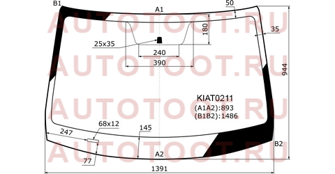 Стекло лобовое KIA RIO/RIO X-LINE 17- kiat0211 kmk – купить в Омске. Цены, характеристики, фото в интернет-магазине autotoot.ru