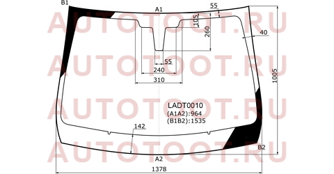 Стекло лобовое LADA X-RAY 15- ladt0010 kmk – купить в Омске. Цены, характеристики, фото в интернет-магазине autotoot.ru