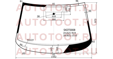 Стекло лобовое SKODA OCTAVIA 13-20 skdt0008 kmk – купить в Омске. Цены, характеристики, фото в интернет-магазине autotoot.ru