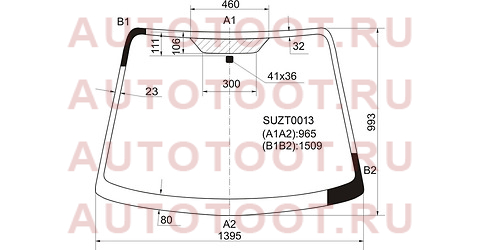 Стекло лобовое SUZUKI SX4 4/5D 06-14 suzt0013 kmk – купить в Омске. Цены, характеристики, фото в интернет-магазине autotoot.ru