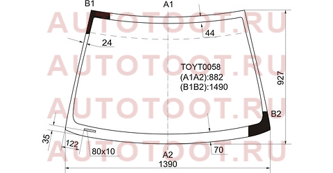 Стекло лобовое TOYOTA COROLLA/RUNX/ALLEX/FIELDER 4/5D 00-06/LIFAN SOLANO 06- toyt0058 kmk – купить в Омске. Цены, характеристики, фото в интернет-магазине autotoot.ru