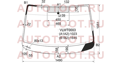 Стекло лобовое VOLKSWAGEN CADDY III 04-15/CADDY IV15- vlwt0003 kmk – купить в Омске. Цены, характеристики, фото в интернет-магазине autotoot.ru