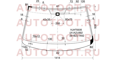 Стекло лобовое + дд VOLKSWAGEN PASSAT B6 4/5D 05-10 vlwt0035 kmk – купить в Омске. Цены, характеристики, фото в интернет-магазине autotoot.ru