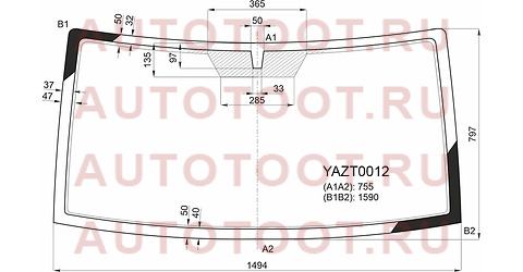 Стекло лобовое UAZ PATRIOT 15- yazt0012 kmk – купить в Омске. Цены, характеристики, фото в интернет-магазине autotoot.ru