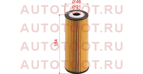 Фильтр масляный OIL FILTER 227-OX, DAEWOO: KORANDO 99-, KORANDO Cabrio 99-, MUSSO 99-, REXTON 02-, MERCEDES-BENZ: C-CLASS 93-00, C-CLASS 00-02, C-CLASS T-Model 01-02, 50013227 kolbenschmidt – купить в Омске. Цены, характеристики, фото в интернет-магазине autotoot.ru