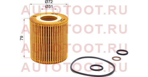 Фильтр масляный (картридж) BMW 1 E81/E82/E87/E88/3 E46/E90/E91/E92/E93/5 E60/E61/X1 E84/X3 E83/Z4 E8 50013661 kolbenschmidt – купить в Омске. Цены, характеристики, фото в интернет-магазине autotoot.ru