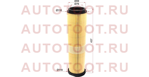 Фильтр воздушный MERCEDES E-CLASS W211/W220 CDI 50013916 kolbenschmidt – купить в Омске. Цены, характеристики, фото в интернет-магазине autotoot.ru