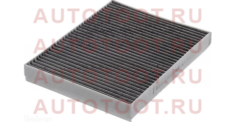 Фильтр салона CABIN FILTER 949-ACC, AUDI: Q7 06-, PORSCHE: CAYENNE 02-, VW: MULTIVAN V 03-, TOUAREG 02-, TRANSPORTER V c бортовой платформой 03-, TRANSPORTER V фург 50013949 kolbenschmidt – купить в Омске. Цены, характеристики, фото в интернет-магазине autotoot.ru