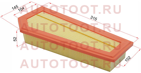 Фильтр воздушный MERCEDES C W204,S204,C204/E W212,C207/SLK R172 07- 50014284 kolbenschmidt – купить в Омске. Цены, характеристики, фото в интернет-магазине autotoot.ru