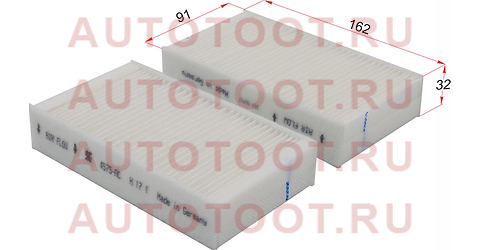 Фильтр салона BMW X3 F25 10-/X4 F26 14- 50014575 kolbenschmidt – купить в Омске. Цены, характеристики, фото в интернет-магазине autotoot.ru