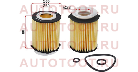 Фильтр масляный OIL FILTER 4599-OX, MERCEDES-BENZ: A-CLASS (W176) A 180 (176.042)/A 200 (176.043)/A 250 (176.044) 12-, B-CLASS (W246) B 180 (246.242)/B 200 (246.243)/ 50014599 kolbenschmidt – купить в Омске. Цены, характеристики, фото в интернет-магазине autotoot.ru