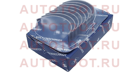 Вкладыши двигателя шатунные Opel Astra/Corsa 1.2 X12/Z12 98> std (4) 77557600 kolbenschmidt – купить в Омске. Цены, характеристики, фото в интернет-магазине autotoot.ru