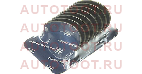 Вкладыши двигателя шатунные Audi A4. VW Golf 1.6 FSi BLF/BLP 04> std (4) 77836600 kolbenschmidt – купить в Омске. Цены, характеристики, фото в интернет-магазине autotoot.ru
