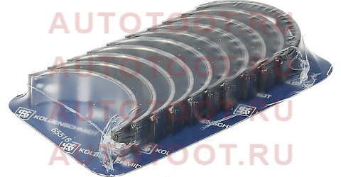 Вкладыши двигателя коренные AUDI. SKODA. VW 1.8FSI-2.0TFSI 08> std (5) 77908600 kolbenschmidt – купить в Омске. Цены, характеристики, фото в интернет-магазине autotoot.ru