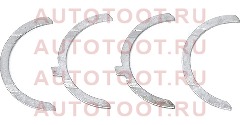 Полукольцо коленвала упорные Audi A4-A8 2.4-3.0/2.5D 90> std (4) 79274600 kolbenschmidt – купить в Омске. Цены, характеристики, фото в интернет-магазине autotoot.ru