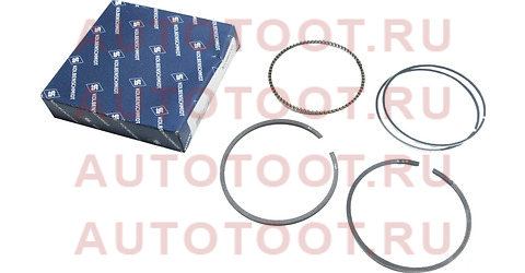 Кольца поршневые 1шт AUDI. VW. SEAT 1.4 16V =76.5 1.2x1.5x2.5 std 95> 800042110000 kolbenschmidt – купить в Омске. Цены, характеристики, фото в интернет-магазине autotoot.ru