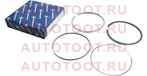 Кольца поршневые 1шт MB W204/W212 1.8CDI - 2.2CDI =83 2x1.75x2 std 07> 800074610000 kolbenschmidt – купить в Омске. Цены, характеристики, фото в интернет-магазине autotoot.ru