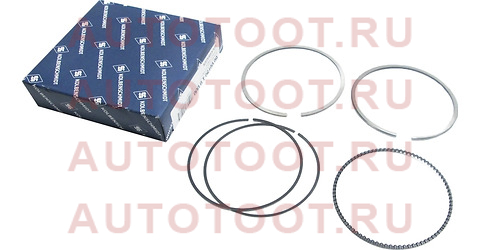 Кольца поршневые AUDI A1 1.4 TFSI 09- (CAVG, CAVA, CTJA) STD 800079010000 kolbenschmidt – купить в Омске. Цены, характеристики, фото в интернет-магазине autotoot.ru
