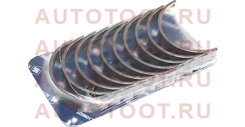 Вкладыши двигателя коренные MB W124/W201 1.8-2.3D M102/M111/OM601 86> 0.25 (5) 87435610 kolbenschmidt – купить в Омске. Цены, характеристики, фото в интернет-магазине autotoot.ru