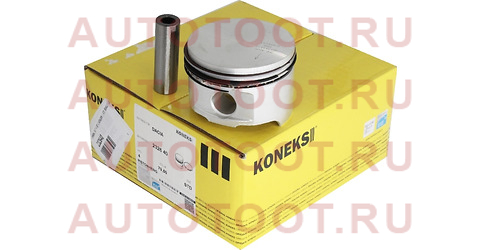 Поршень (к-т 4 шт с кольцами ) STD RENAULT LOGAN/SANDERO K7J 710 232640 koneks – купить в Омске. Цены, характеристики, фото в интернет-магазине autotoot.ru
