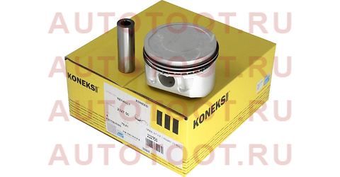 Поршень (к-т 4 шт с кольцами) STD RENAULT LOGAN K4M 690 232750 koneks – купить в Омске. Цены, характеристики, фото в интернет-магазине autotoot.ru