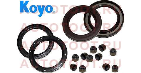 Сальник привода TOYOTA COROLLA/AXIO 05- CVT k9031134043 koyo – купить в Омске. Цены, характеристики, фото в интернет-магазине autotoot.ru