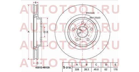 Диск тормозной FR RX450H/350/200T15- 4351248130 lexus – купить в Омске. Цены, характеристики, фото в интернет-магазине autotoot.ru