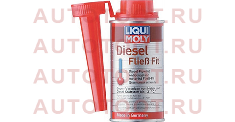 Дизельный антигель Diesel Fliess-Fit (0.15л) (5130) 1877 1877 liqui%20moly – купить в Омске. Цены, характеристики, фото в интернет-магазине autotoot.ru