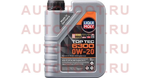 Масло моторное LIQUI MOLY Top Tec 6300 0W-20 SN/C5 1л 21216 liqui%20moly – купить в Омске. Цены, характеристики, фото в интернет-магазине autotoot.ru