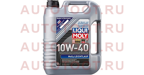 LIQUI MOLY 10w40 5л. (с молибденом (MoS2) полусинт) 2184 liqui%20moly – купить в Омске. Цены, характеристики, фото в интернет-магазине autotoot.ru