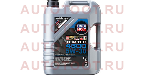 5W-30 Top Tec 4600, 5л ( НС-синт.мотор.масло) 2316 liqui%20moly – купить в Омске. Цены, характеристики, фото в интернет-магазине autotoot.ru