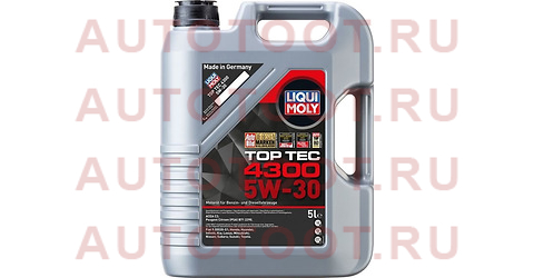 Масло моторное LIQUI MOLY Top Tec 4300 5W-30 C2 5л 2324 liqui%20moly – купить в Омске. Цены, характеристики, фото в интернет-магазине autotoot.ru