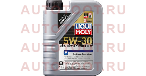 Масло моторное LIQUI MOLY Special Tec F 5W-30 A5/B5 1л 2325 liqui%20moly – купить в Омске. Цены, характеристики, фото в интернет-магазине autotoot.ru