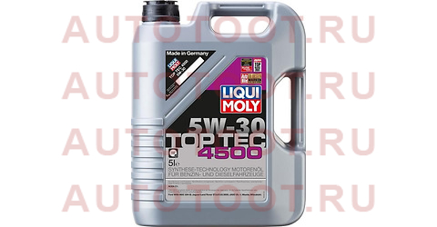 Масло моторное 2378 liqui%20moly – купить в Омске. Цены, характеристики, фото в интернет-магазине autotoot.ru
