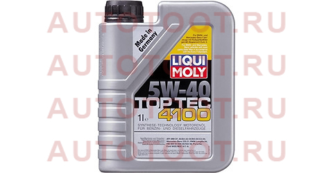 5W-40 Top Tec 4100, 1л (НС-синт.мотор.масло) 7500 liqui%20moly – купить в Омске. Цены, характеристики, фото в интернет-магазине autotoot.ru