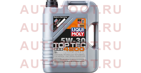 LIQUI MOLY 5W30 HC Top Tec 4200 синт. 5л Масло моторное 7661\8973 7661 liqui%20moly – купить в Омске. Цены, характеристики, фото в интернет-магазине autotoot.ru