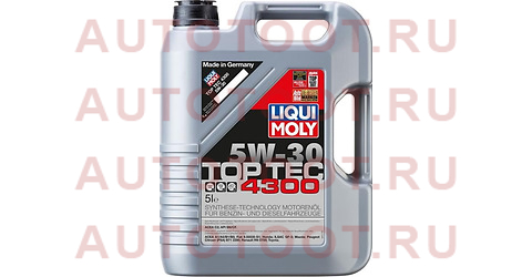 Масло моторное 8031 liqui%20moly – купить в Омске. Цены, характеристики, фото в интернет-магазине autotoot.ru