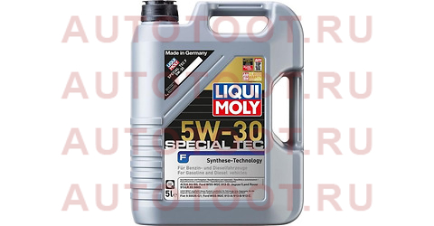 Масло моторное синтетическое НС-Special Tec F 5W-30 A5/B5 5л (2326) 8064 8064 liqui%20moly – купить в Омске. Цены, характеристики, фото в интернет-магазине autotoot.ru