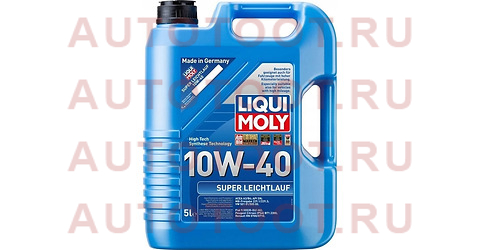 LIQUI MOLY Super leichtlauf 10W40 синт. 5л 1929 (4шт/уп) 9505/1929 9505 liqui%20moly – купить в Омске. Цены, характеристики, фото в интернет-магазине autotoot.ru