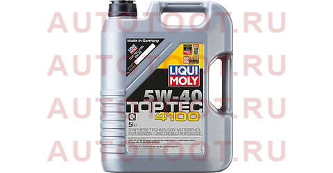 Масло моторное LIQUI MOLY Top Tec 4100 5W-40 SN/C3 5л 9511 liqui%20moly – купить в Омске. Цены, характеристики, фото в интернет-магазине autotoot.ru
