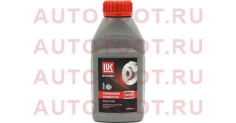 Тормозная жидкость 1339420 lukoil – купить в Омске. Цены, характеристики, фото в интернет-магазине autotoot.ru