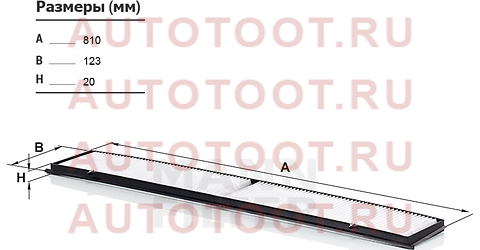 Фильтр салонный BMW 1-SERIES E87 04-/3-SERIES E90 05-/X1 E84 09- cu8430 mann – купить в Омске. Цены, характеристики, фото в интернет-магазине autotoot.ru