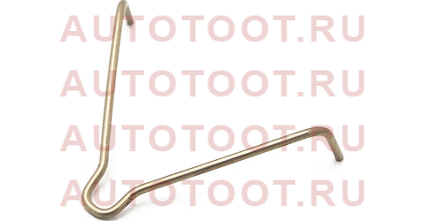 Пружина тормозных колодок Mazda6 (GG) fb0126233 mazda – купить в Омске. Цены, характеристики, фото в интернет-магазине autotoot.ru