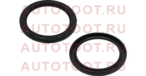 Сальник гидротрансформатора акпп FU0119241A fu0119241a mazda – купить в Омске. Цены, характеристики, фото в интернет-магазине autotoot.ru