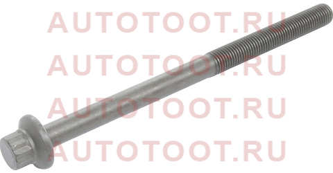 Болт ГБЦ Для ДВС 2,3, М10х85, для Mazda3 (BK/BL MPS), Mazda6 (GG MPS),CX-7 l3k910135a mazda – купить в Омске. Цены, характеристики, фото в интернет-магазине autotoot.ru