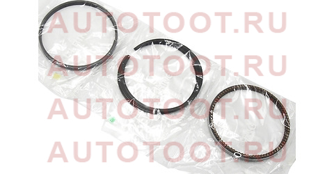 Кольца поршневые LFY111SC0A lfy111sc0a mazda – купить в Омске. Цены, характеристики, фото в интернет-магазине autotoot.ru