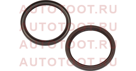 Сальник коленвала задний MAZDA CX-5 11- 2.0/CX-3 15-/3 13-/6 12- pe0111312 mazda – купить в Омске. Цены, характеристики, фото в интернет-магазине autotoot.ru