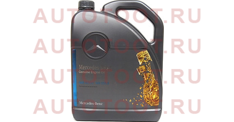 Масло моторное синтетическое 5л - 5W40 229.3 a000989200713faer mercedes – купить в Омске. Цены, характеристики, фото в интернет-магазине autotoot.ru