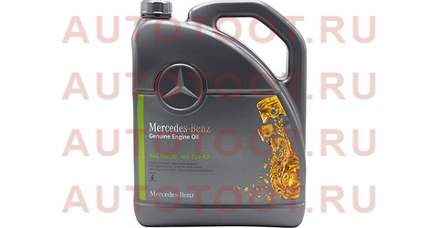 Масло моторное синтетическое 5л - 5W30 229.52 a000989700613abdw mercedes – купить в Омске. Цены, характеристики, фото в интернет-магазине autotoot.ru