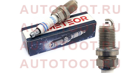 свеча зажигания!blue line никель-иттрий\ MB W124/W202/W210 2.0-4.2 92>, Peugeot 405 1.9 87> sa208 meteor – купить в Омске. Цены, характеристики, фото в интернет-магазине autotoot.ru